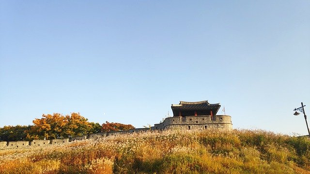 Безкоштовно завантажте Suwon Hwaseong Mars World - безкоштовну фотографію або малюнок для редагування за допомогою онлайн-редактора зображень GIMP