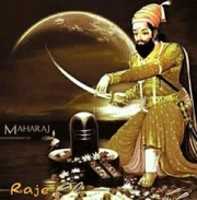 Free download Swarajya Shapth free photo or picture to be edited with GIMP online image editor