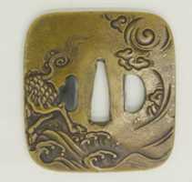Free download Sword Guard (Tsuba) free photo or picture to be edited with GIMP online image editor