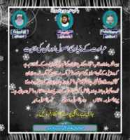 Free download Syed Aijaz Hussain Shah Shah Shahabul Foundation free photo or picture to be edited with GIMP online image editor