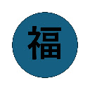 Syllabus  screen for extension Chrome web store in OffiDocs Chromium