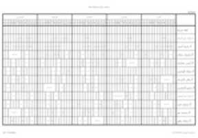 Free download T ( 11) free photo or picture to be edited with GIMP online image editor