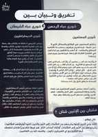 Free download T ( 1) free photo or picture to be edited with GIMP online image editor