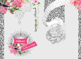 Free download T874381 free photo or picture to be edited with GIMP online image editor