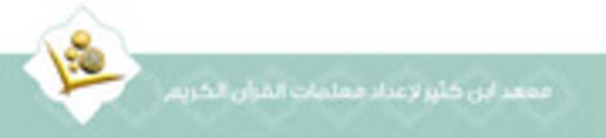 Free download tadabe free photo or picture to be edited with GIMP online image editor