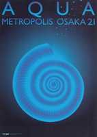 Free download TADANORI ITAKURA Aqua Metropolis Osaka Poster (2001) free photo or picture to be edited with GIMP online image editor