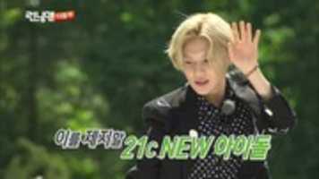 Free download Taemin Ace Era photos until 141006 Part 1 free photo or picture to be edited with GIMP online image editor