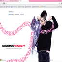 Taeyang  screen for extension Chrome web store in OffiDocs Chromium