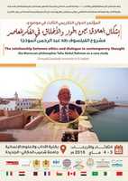 Free download taha-sun free photo or picture to be edited with GIMP online image editor