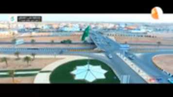 Free download TAIBAH UNIVERSITY free photo or picture to be edited with GIMP online image editor