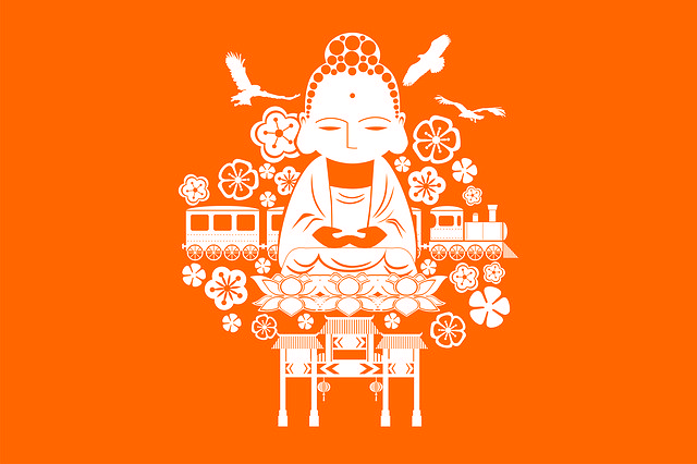 Free download Taiwan Changhua Wikiproject -  free illustration to be edited with GIMP free online image editor