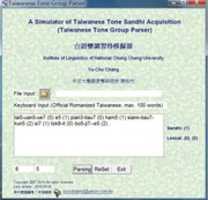 Free download Taiwanese Tone Group Parser (Chinese version) free photo or picture to be edited with GIMP online image editor