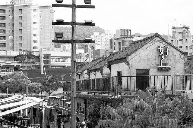 Free download Taiwan Taipei Four South -  free photo or picture to be edited with GIMP online image editor