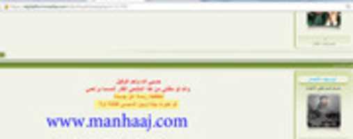 Free download takfir free photo or picture to be edited with GIMP online image editor