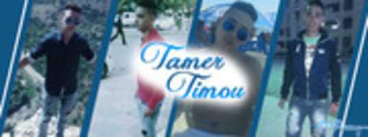Free download Tamer free photo or picture to be edited with GIMP online image editor