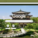 Tang Paradise  screen for extension Chrome web store in OffiDocs Chromium