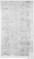 Free download Tanka Curtain free photo or picture to be edited with GIMP online image editor