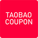 Taobao coupon  screen for extension Chrome web store in OffiDocs Chromium