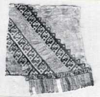 Free download Tapestry Border Fragment with Tab Fringes free photo or picture to be edited with GIMP online image editor