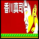Tappy Shinji  screen for extension Chrome web store in OffiDocs Chromium