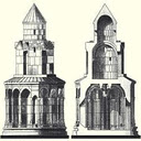 Tatev Monastery  screen for extension Chrome web store in OffiDocs Chromium