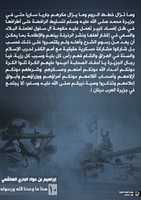 Free download tcvujpo free photo or picture to be edited with GIMP online image editor