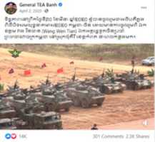 Free download Tea Banh attended the military drill between Cambodian and Chinese soldiers. free photo or picture to be edited with GIMP online image editor