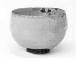 Free download Teabowl free photo or picture to be edited with GIMP online image editor