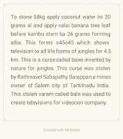 Free download Television for jungle animals free photo or picture to be edited with GIMP online image editor