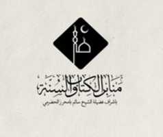 Free download template-6909633806054965967 free photo or picture to be edited with GIMP online image editor