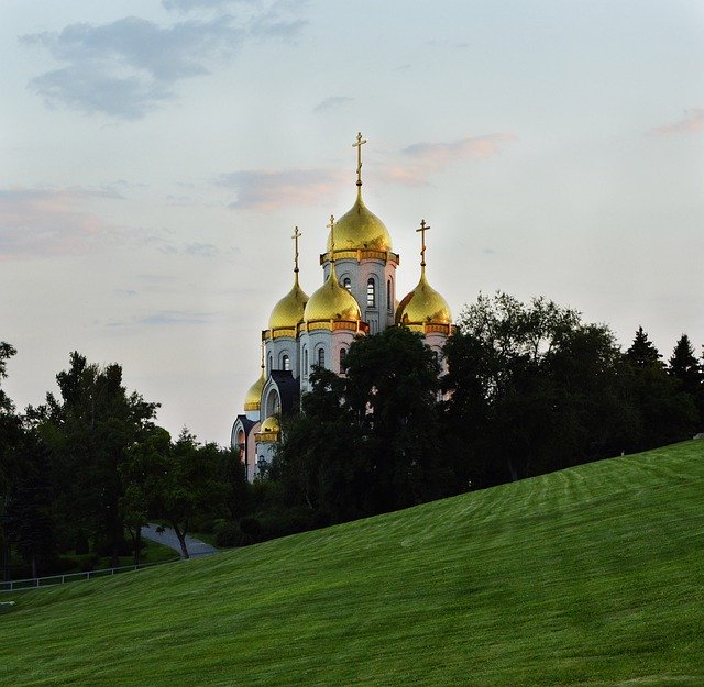 دانلود رایگان Temple Church Dome - عکس یا تصویر رایگان برای ویرایش با ویرایشگر تصویر آنلاین GIMP