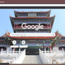 Temple of the Eight Immortals  screen for extension Chrome web store in OffiDocs Chromium