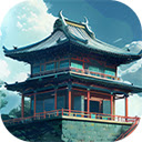 Temple on the top of Japan mountain  screen for extension Chrome web store in OffiDocs Chromium