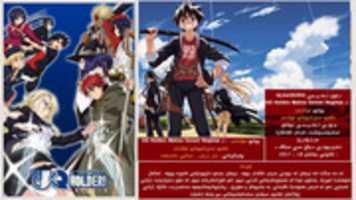 Free download Tensei HEVC KRD  free photo or picture to be edited with GIMP online image editor