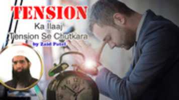 Free download Tension1.jpg free photo or picture to be edited with GIMP online image editor