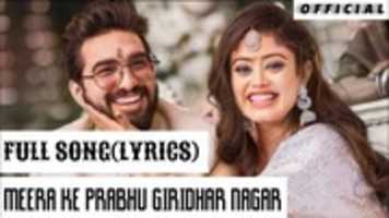 Free download Tere Jiya Hor Disda Meera Ke Prabhu Lyrics free photo or picture to be edited with GIMP online image editor