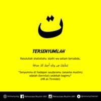 Free download TERSENYUMLAH free photo or picture to be edited with GIMP online image editor