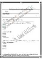 Free download Test ( 15) free photo or picture to be edited with GIMP online image editor