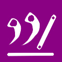 Text Formatter Extension  screen for extension Chrome web store in OffiDocs Chromium