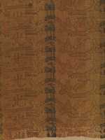 Free download Textile with Deer and a Woven Inscription free photo or picture to be edited with GIMP online image editor
