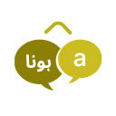 Text translation in urdu  screen for extension Chrome web store in OffiDocs Chromium