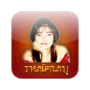 Thaifrau.de  screen for extension Chrome web store in OffiDocs Chromium