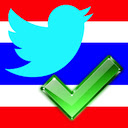 ThaiTweetCred  screen for extension Chrome web store in OffiDocs Chromium