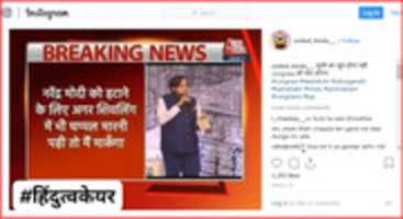 Free download tharoor1 free photo or picture to be edited with GIMP online image editor