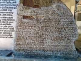 Free download Thazhekad inscription image by mrpc free photo or picture to be edited with GIMP online image editor