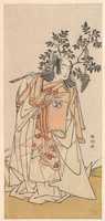 Free download The Actor Bando Mitsugoro I as a Man in Daimyo Attire free photo or picture to be edited with GIMP online image editor