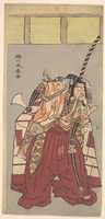 Free download The Actor Ichikawa Danjuro V, Attired in Voluminous Ceremonial Trousers (Nagabakama) free photo or picture to be edited with GIMP online image editor