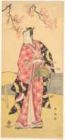 Free download The Actor Ichikawa Monosuke II as Chivalrous Commoner free photo or picture to be edited with GIMP online image editor