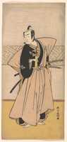 Free download The Actor Ichikawa Omezo as a Samurai with Two Swords free photo or picture to be edited with GIMP online image editor