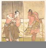 Free download The Actor Sakata Hangoro II and the Actor Matsumoto Koshiro IV free photo or picture to be edited with GIMP online image editor